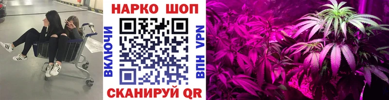 Наркота Тутаев COCAIN МАРИХУАНА А ПВП АМФЕТАМИН МЕФ Гашиш