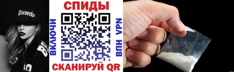 АМФ VHQ  Тутаев 