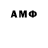 MDMA crystal Camilo Flechas