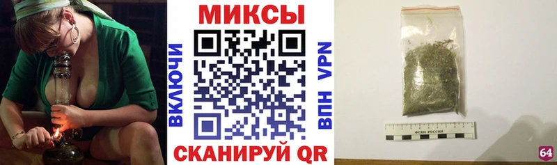 Бутират оксибутират  Тутаев 