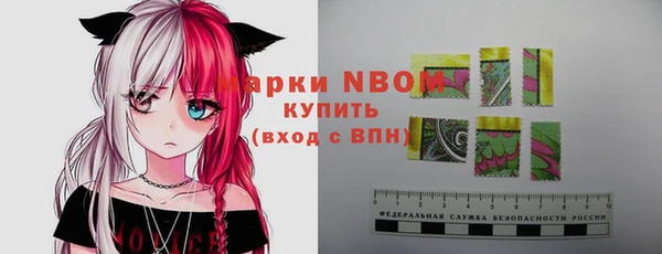 экстази Аркадак