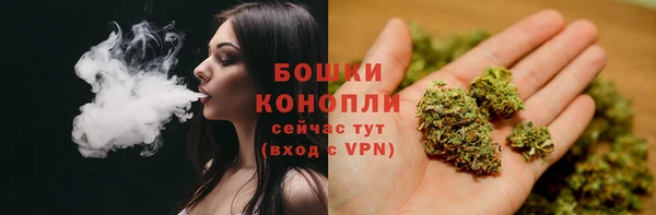 каннабис Нягань