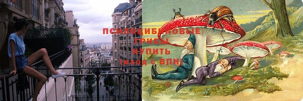 экстази Аркадак
