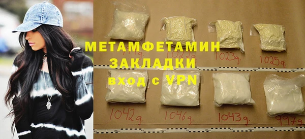кокаин премиум Няндома